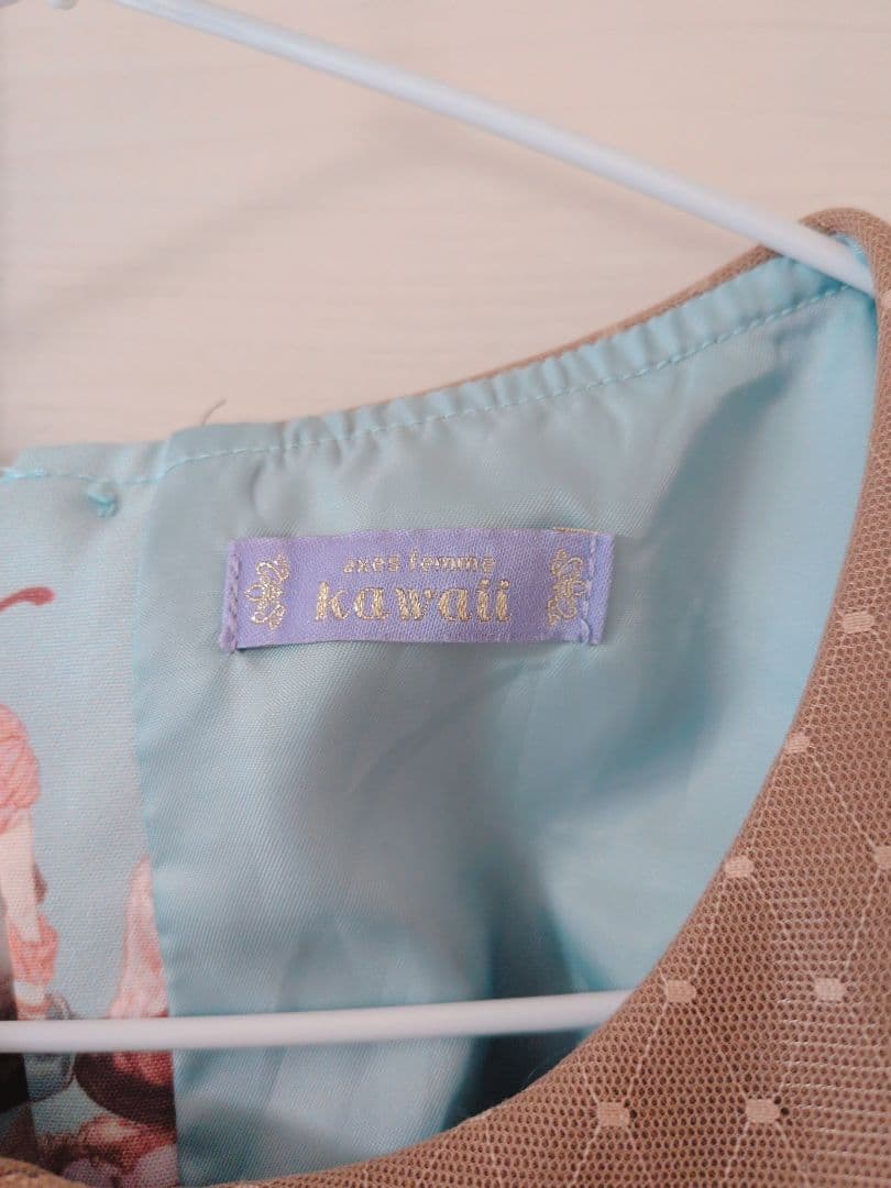 axes femme kawaii お菓子の家柄ワンピース（ミント）