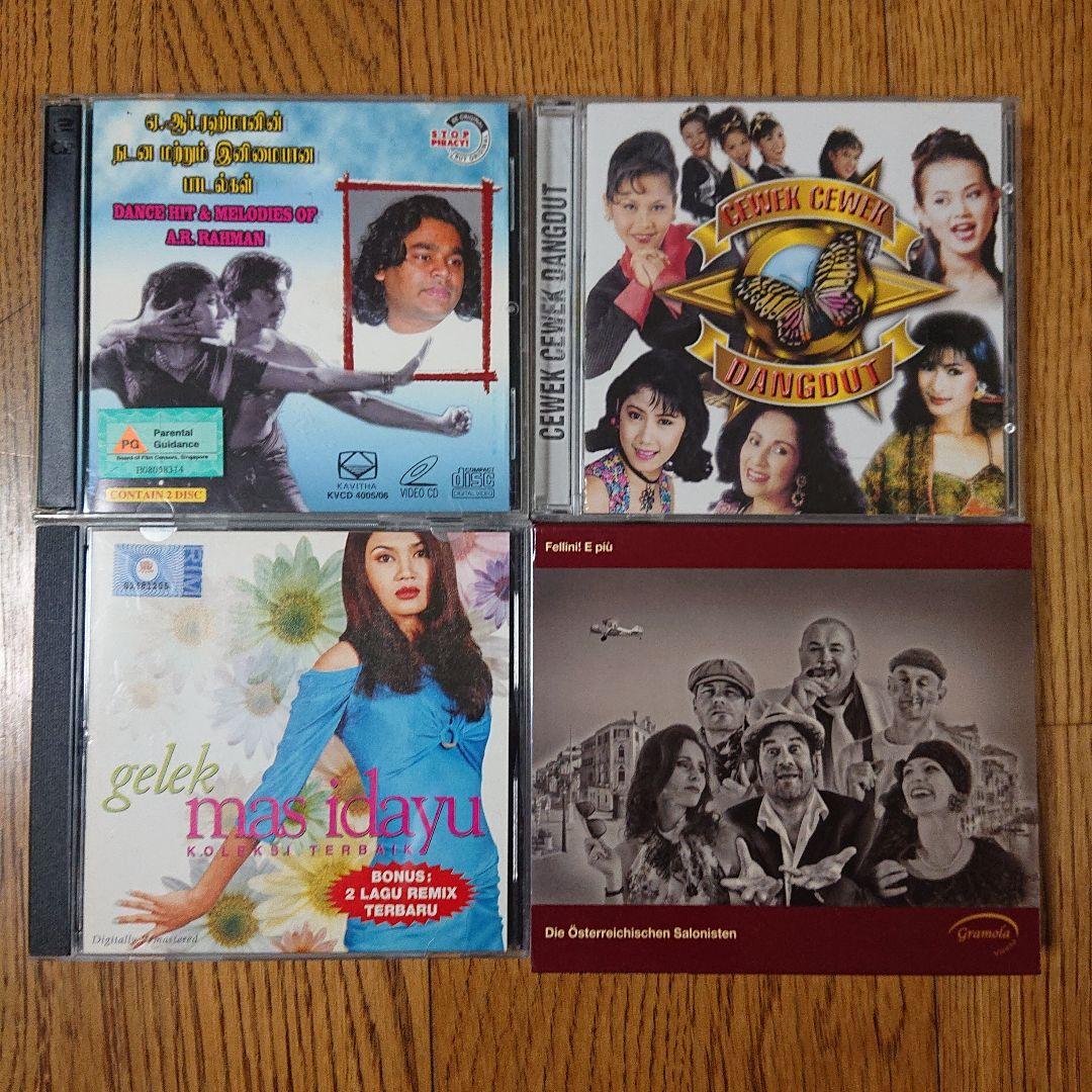 ワールド・ミュージック　CD41枚セット　中東　アジア　ヨーロッパ　ラテン　南米