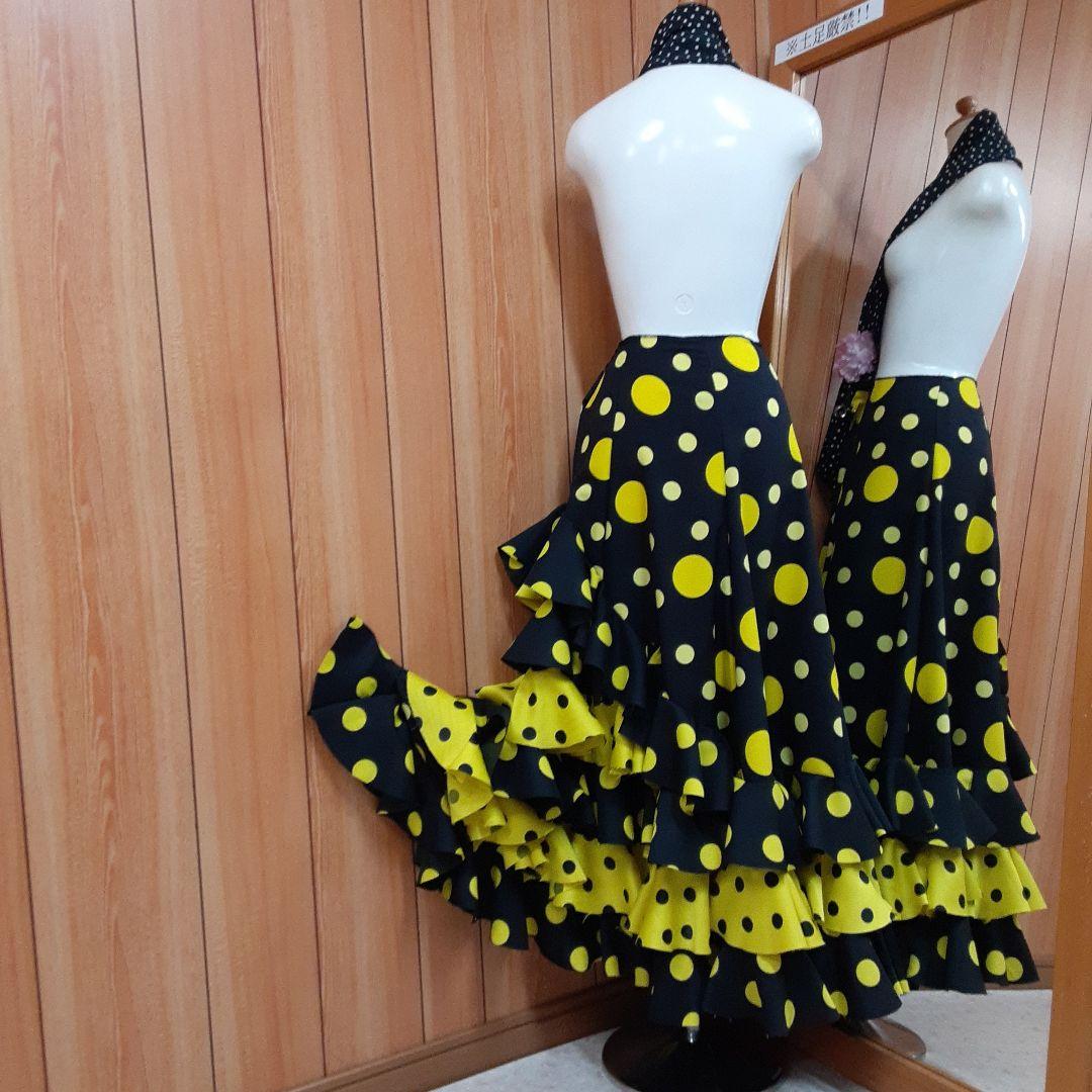 フラメンコ衣装　☆ファルダのみ　黒地黄色水玉/豪華3段フリル♡