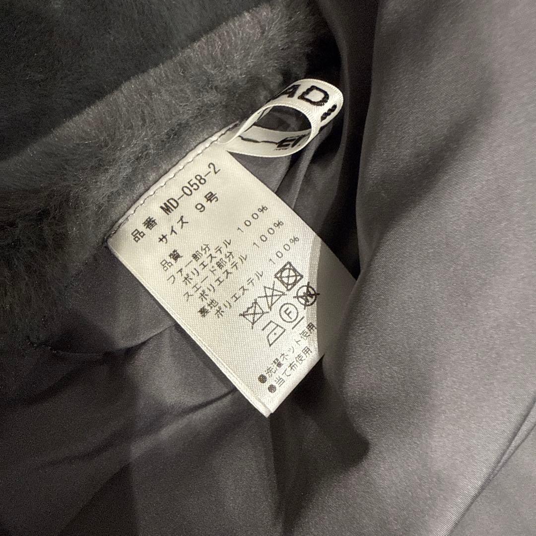 KO☆YUKI様　RADIATE ファーベスト