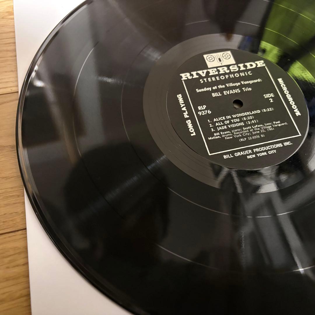 ビルエヴァンス/サンデイ・アット・ザ・ヴィレッジ・ヴァンガード　極美USオリジ！