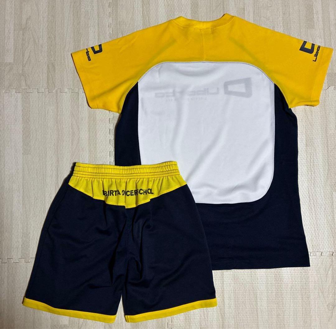 リベルタ ユニフォーム 上下セット 160