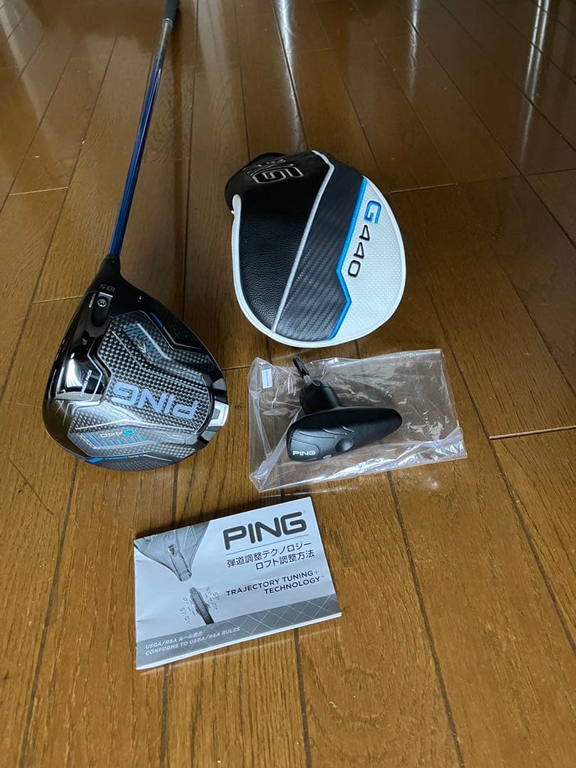 PING G440K 10.5° ドライバー