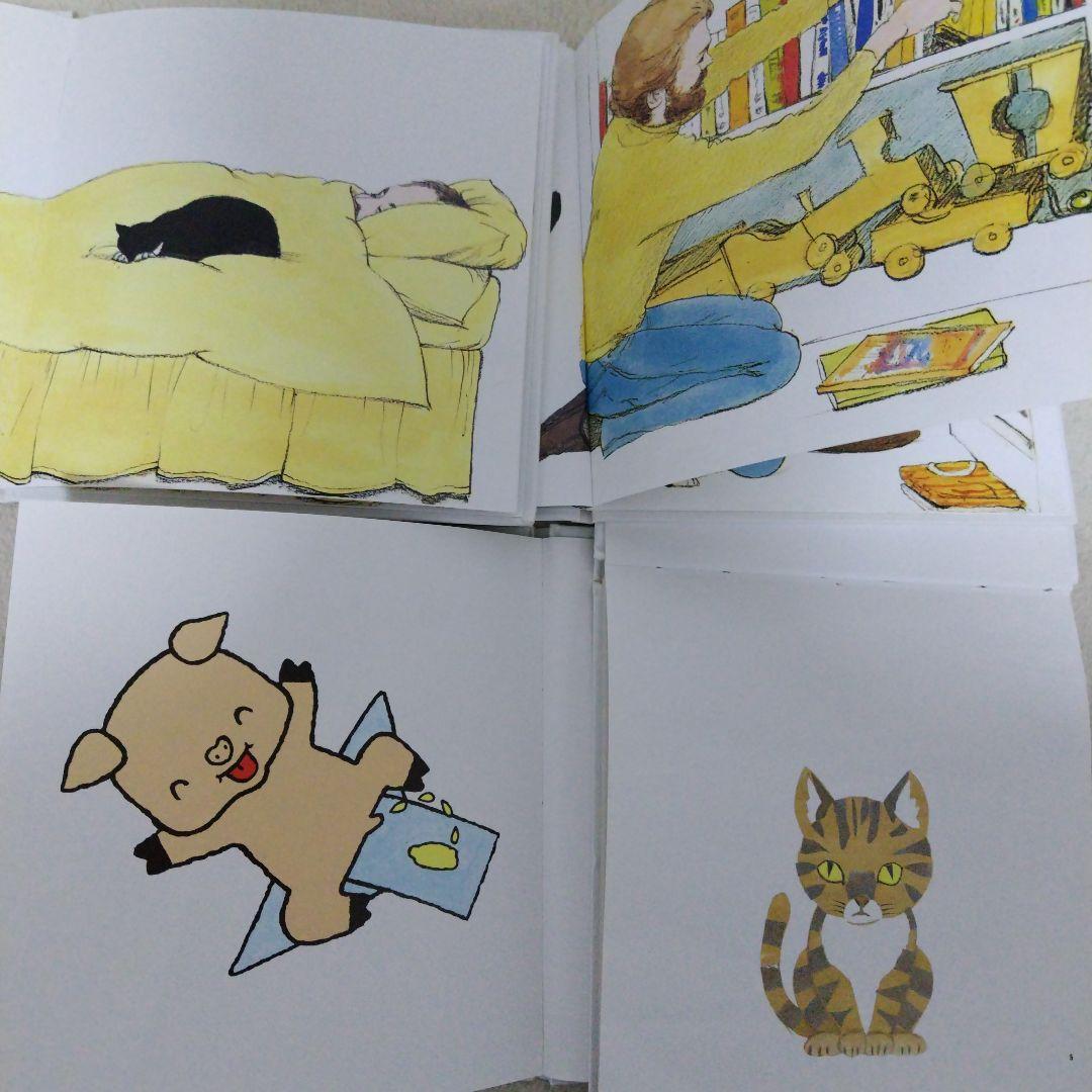 【早いもの勝ち】赤ちゃん0歳から幼児向け読み聞かせ絵本まとめ売り41冊セット