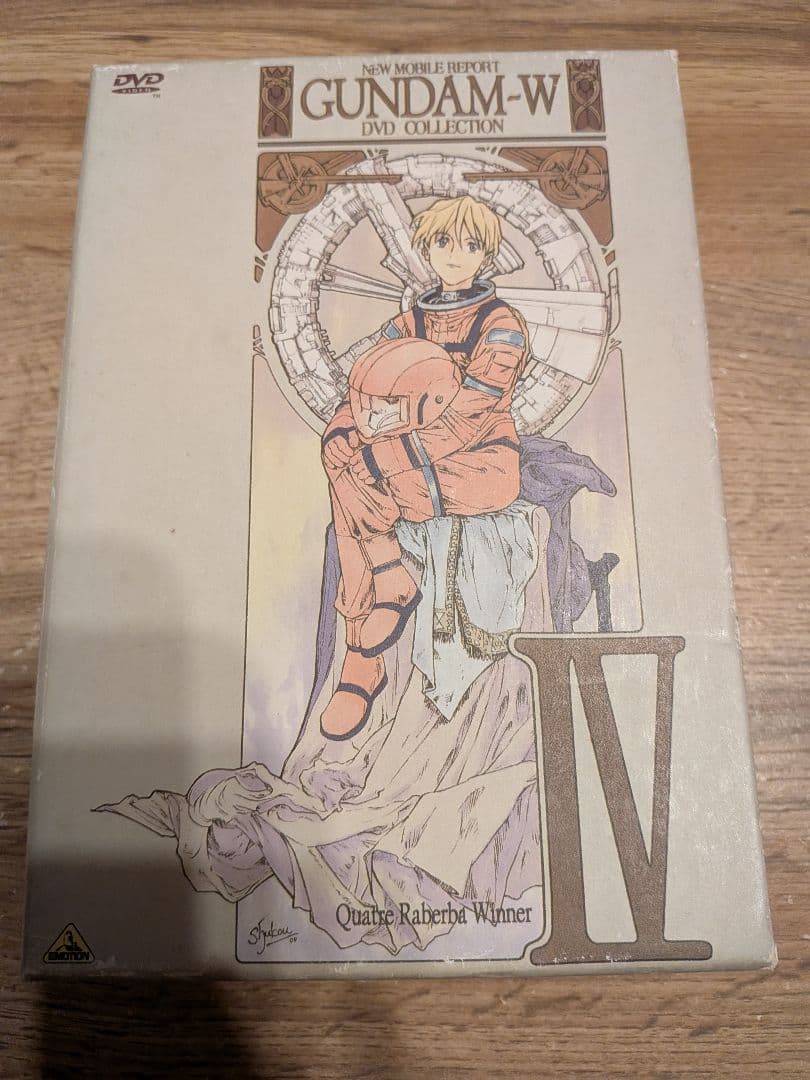 新機動戦記ガンダムW DVDコレクション　1〜4巻
