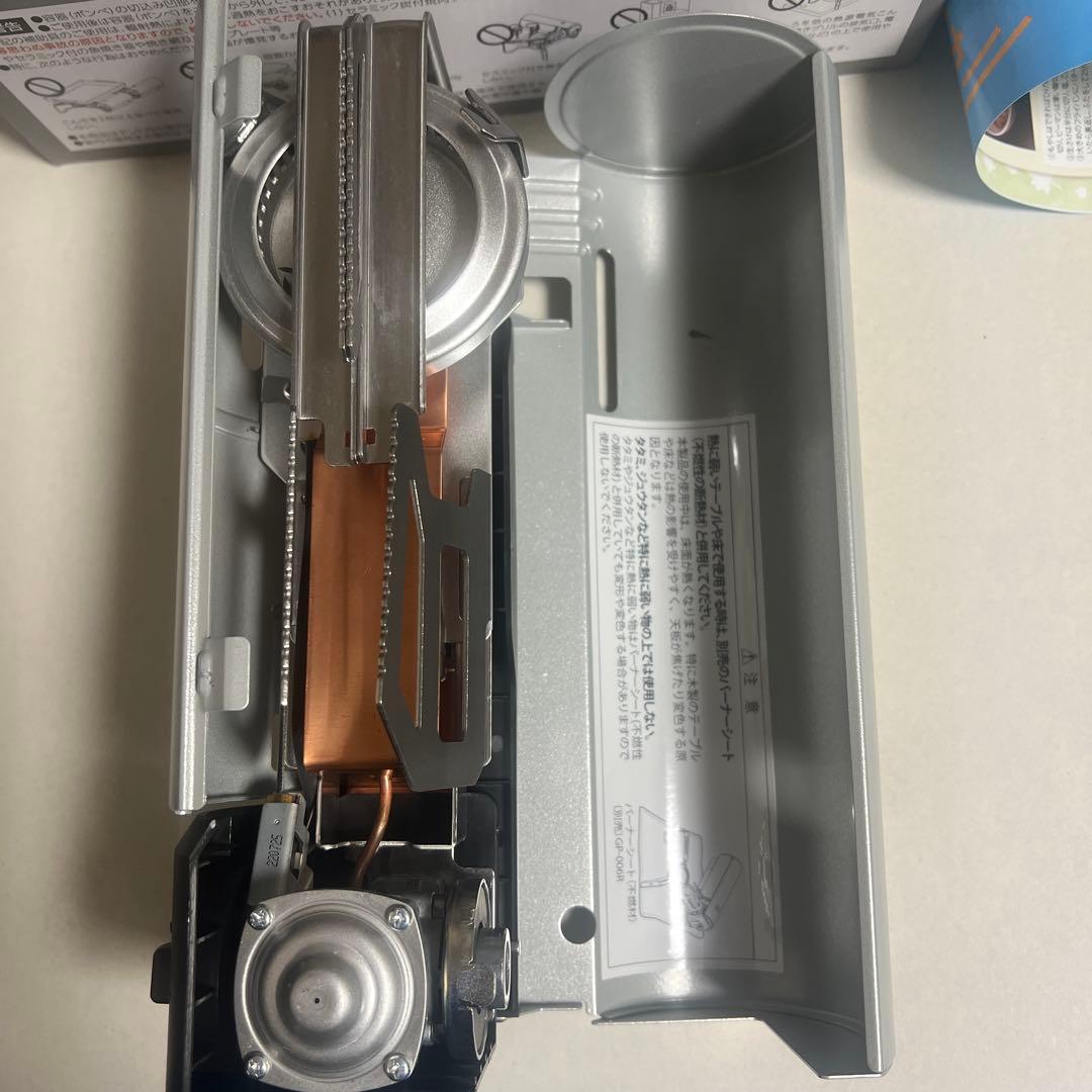 【美品】GS-600  & CAMP バーナー (SL)