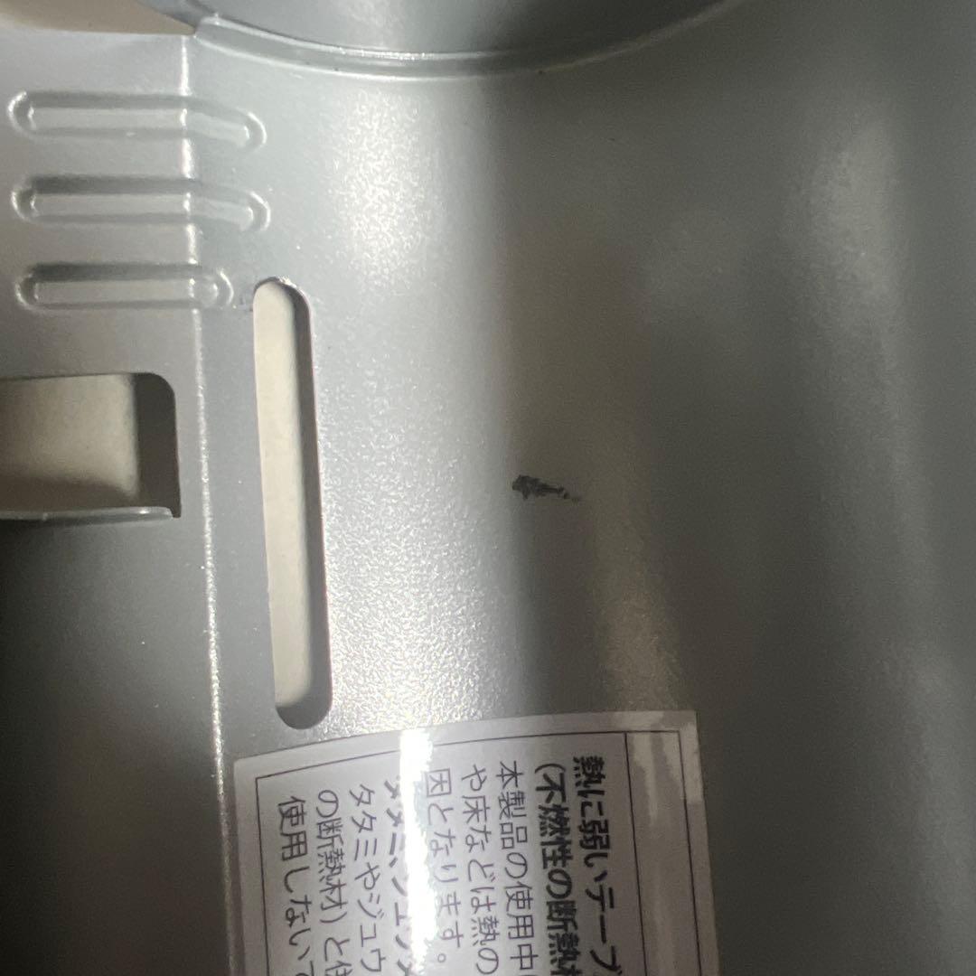 【美品】GS-600  & CAMP バーナー (SL)