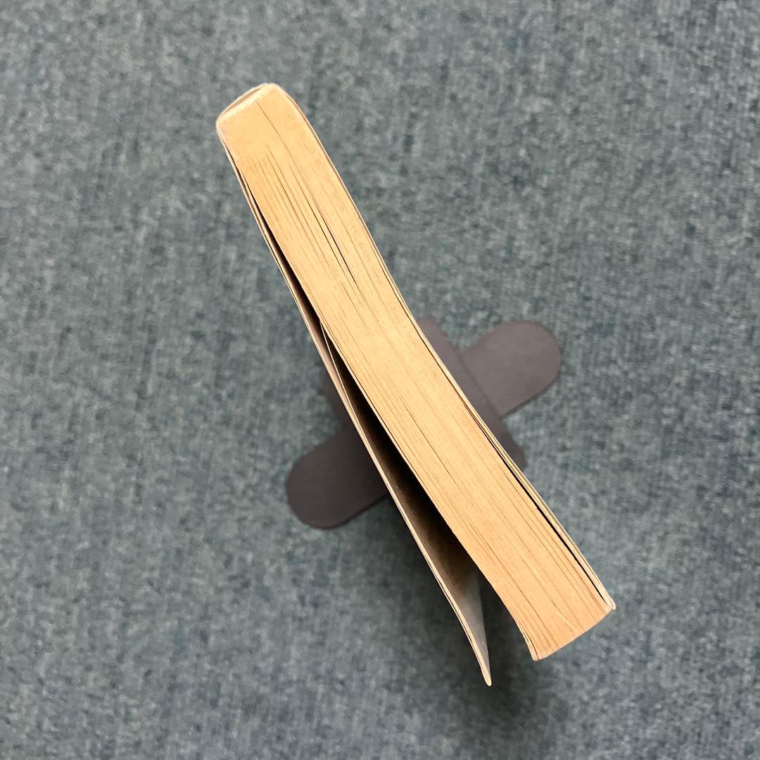 ドラゴンボール　5巻　超希少初版　中古