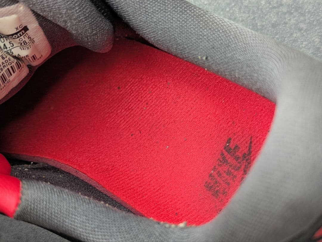 シューズ(男性用) NIKE Zoom Kobe Venomenon 4 Dark Grey