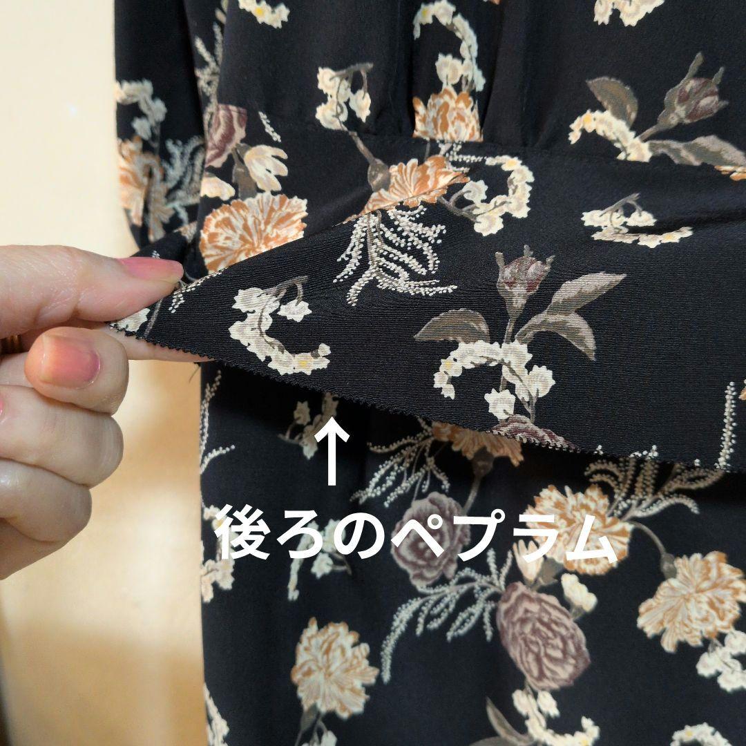 値下げ❗️KANEK ISAO ペプラム付き薔薇とカーネーションのワンピース