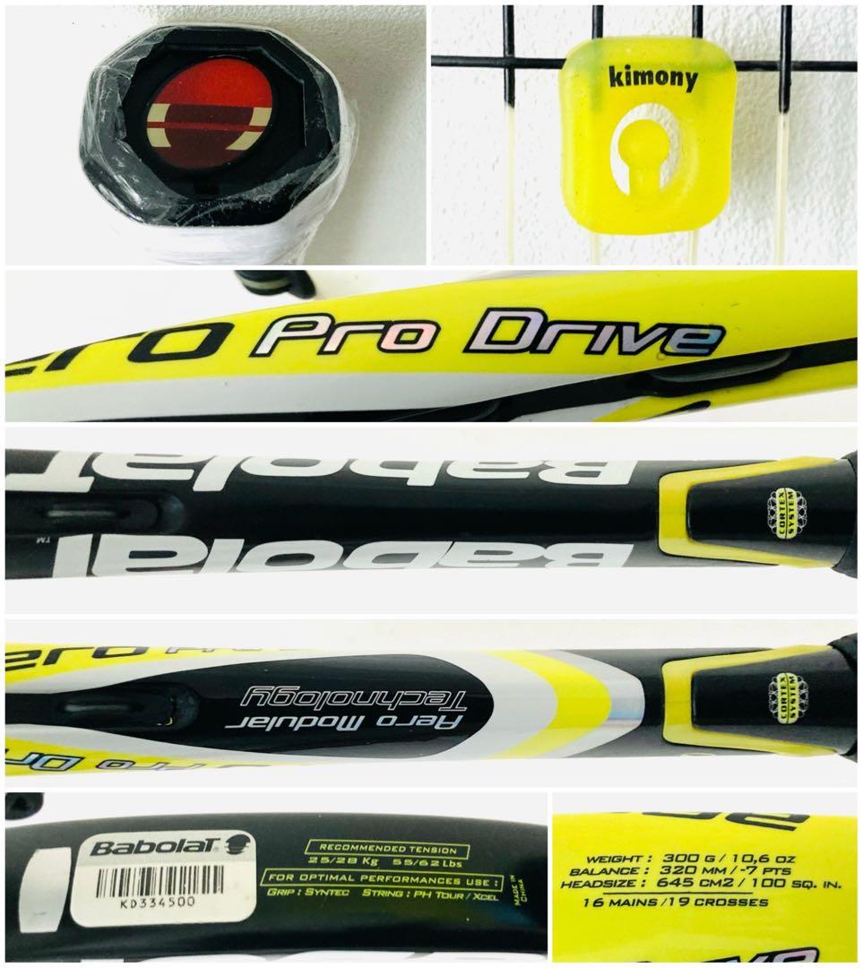 【美品】バボラ『アエロプロドライブ』テニスラケット／G1／イエロー／希少／ナダル