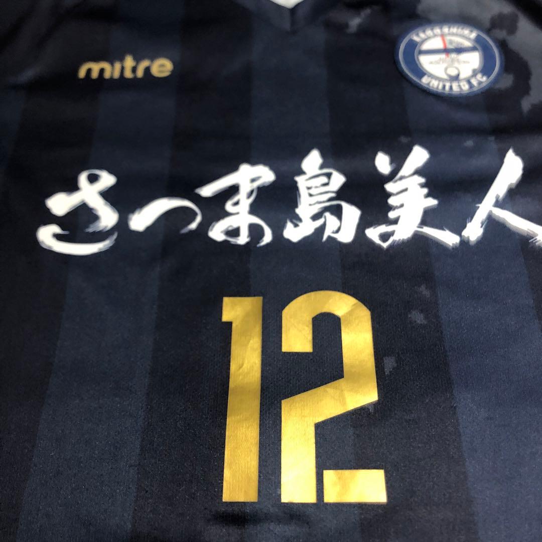 ◼️希少2017SS 初期　鹿児島ユナイテッドFC オーセンティックユニホーム