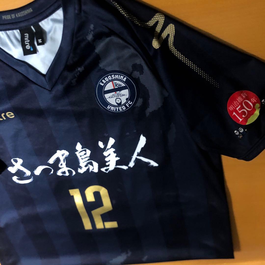 ◼️希少2017SS 初期　鹿児島ユナイテッドFC オーセンティックユニホーム