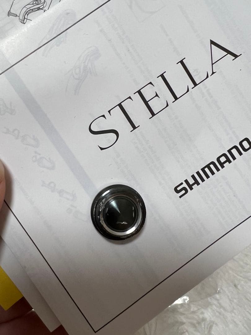 シマノ 22 ステラ C2000S SHIMANO STELLA