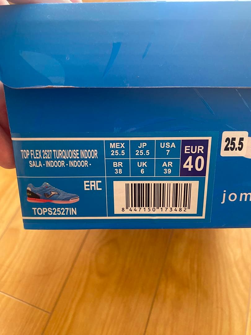 シューズ TOP FLEX 2527 TURQUOISE INDOOR 40