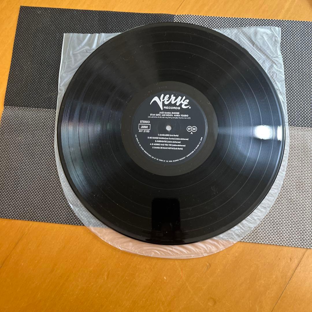 【希少美品】Getz/Gilberto & Jazz Samba Encore!
