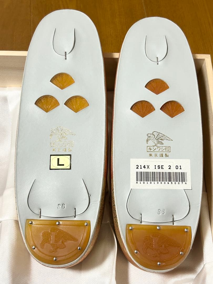 【超美品】高級キンワシ印　和装バッグ草履セット　桐箱入り　他計2点セット