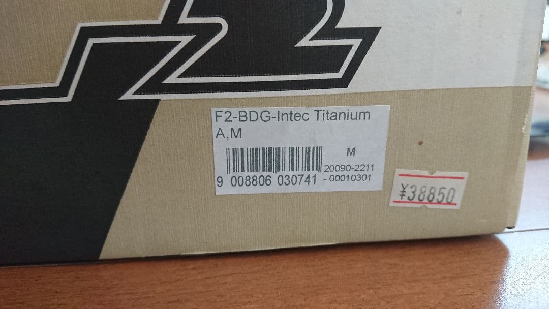 F2 intec titanium スノーボードビンディング