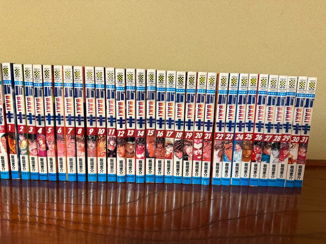 刃牙シリーズ 全巻セット グラップラー刃牙 バキ 範馬刃牙 刃牙道 バキ道