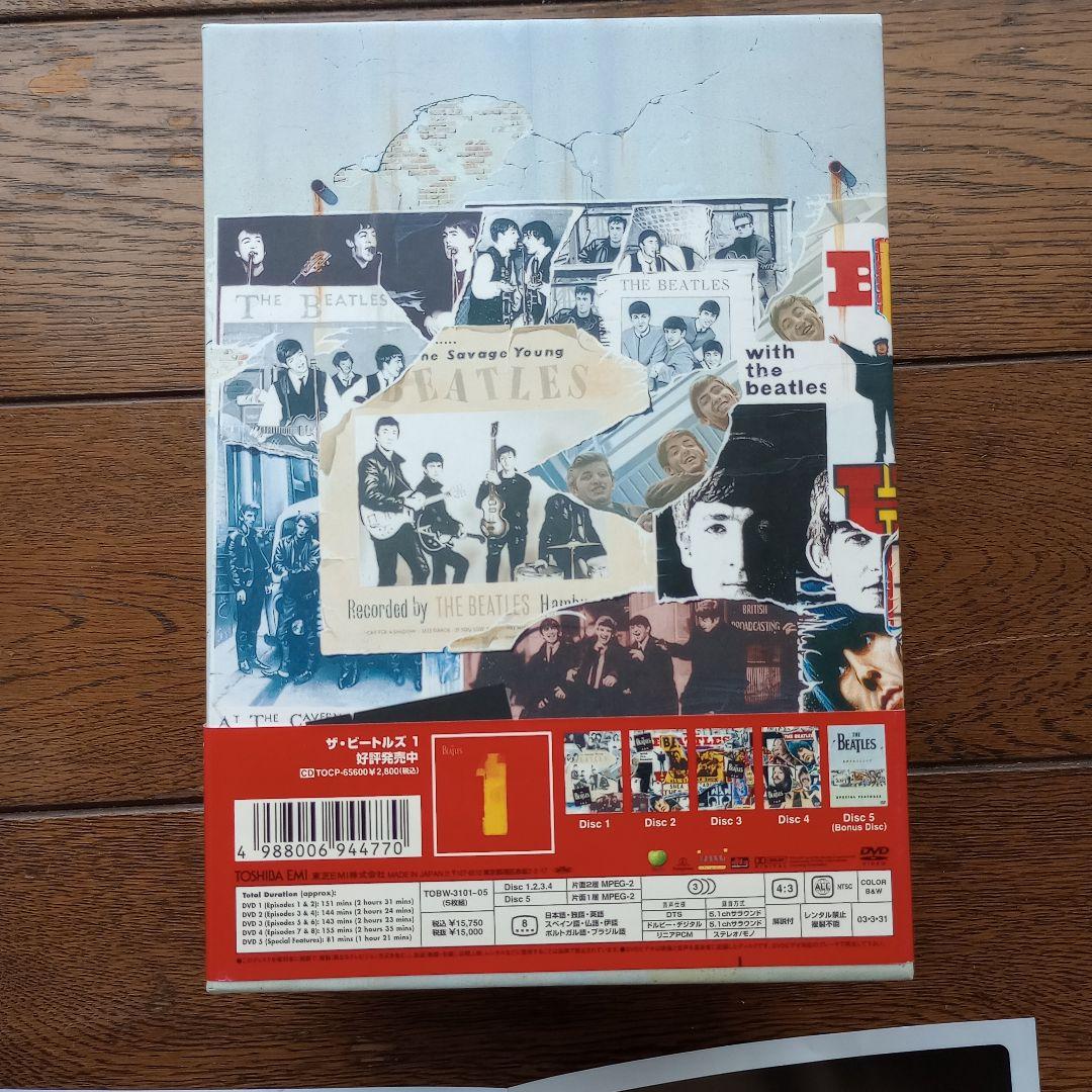 【初回限定盤超美品】ザ・ビートルズ アンソロジー DVD The Beatles
