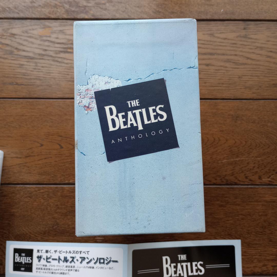 【初回限定盤超美品】ザ・ビートルズ アンソロジー DVD The Beatles