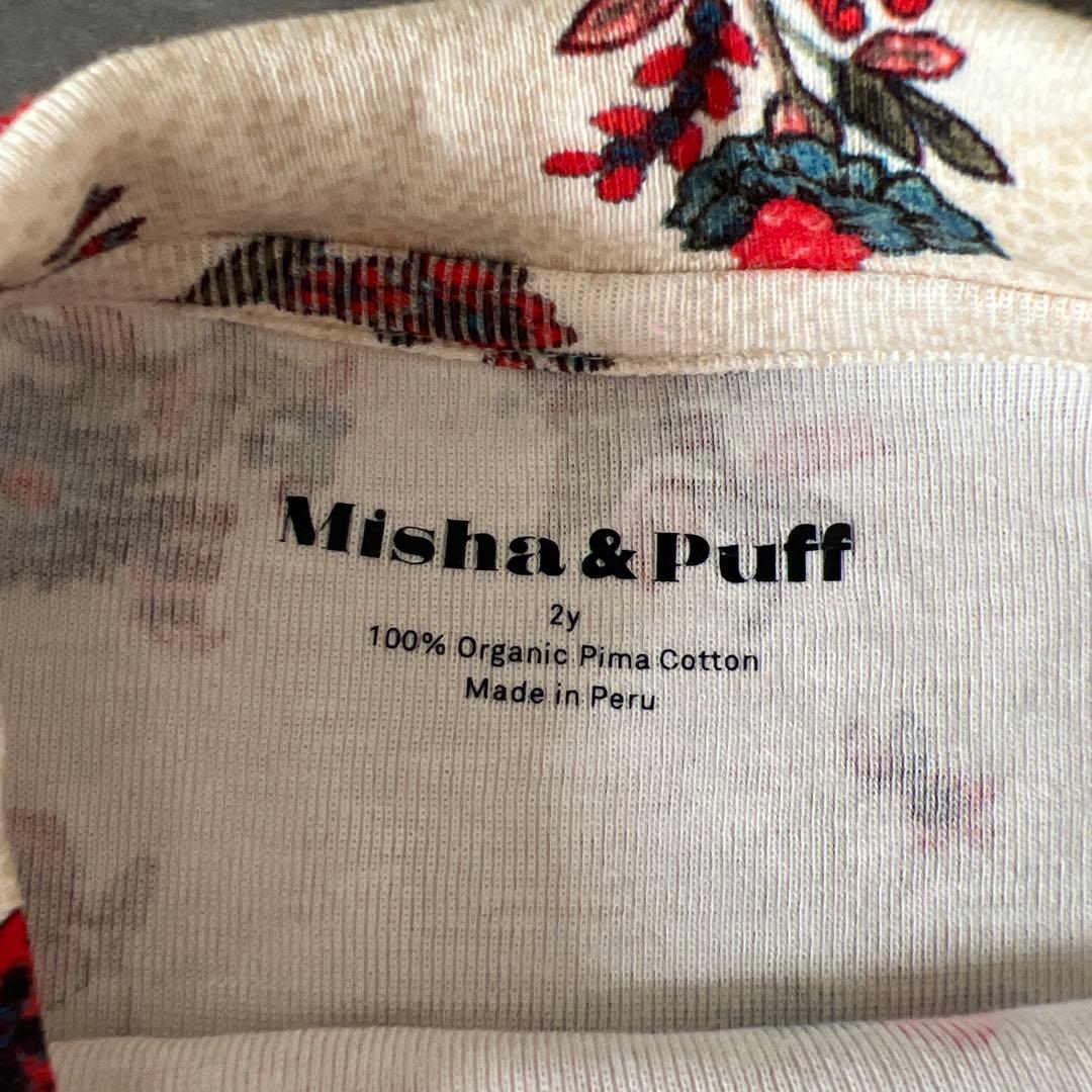 Misha & Puff 毒花 2y