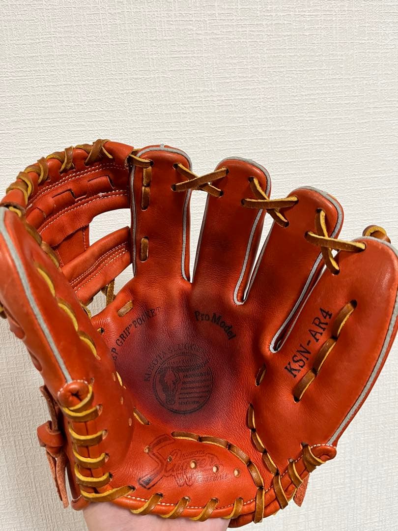 美品‼️ 久保田スラッガー　軟式　KSN-AR4