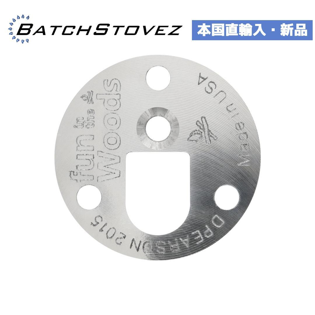 【新品未使用】BatchStovez Fire Tripod Stand