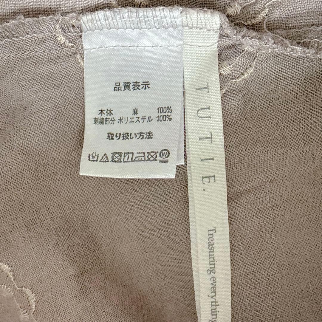 TUTIE. ツチエ 刺繍 リネン100% ロングワンピース