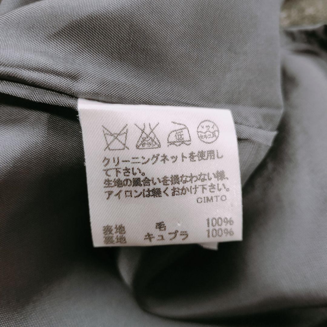 Plantation ウールロングワンピース M 総柄