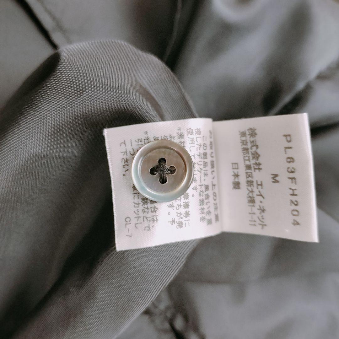 Plantation ウールロングワンピース M 総柄