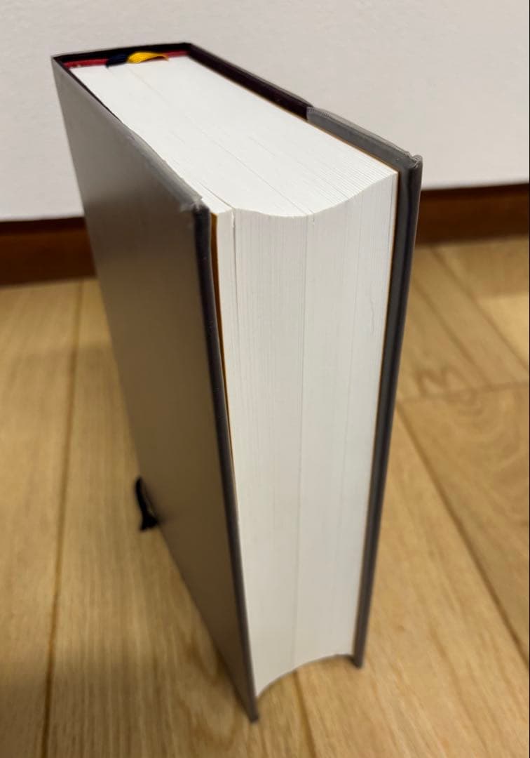 四柱推命学事典 亀石巌風著