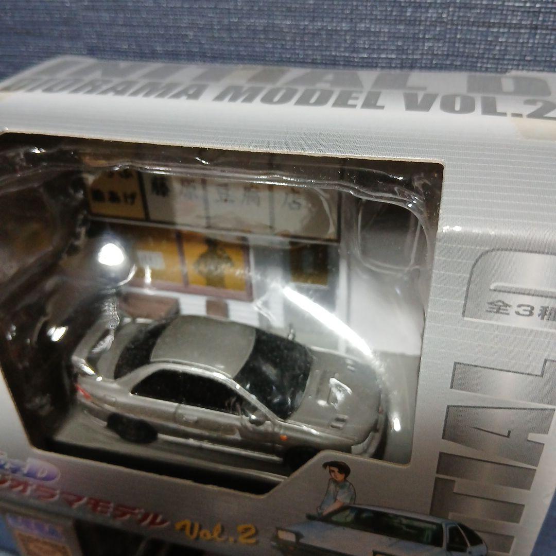 【レトロ】頭文字D ジオラマモデル Vol.2 全3種セット　ミニカーまとめ