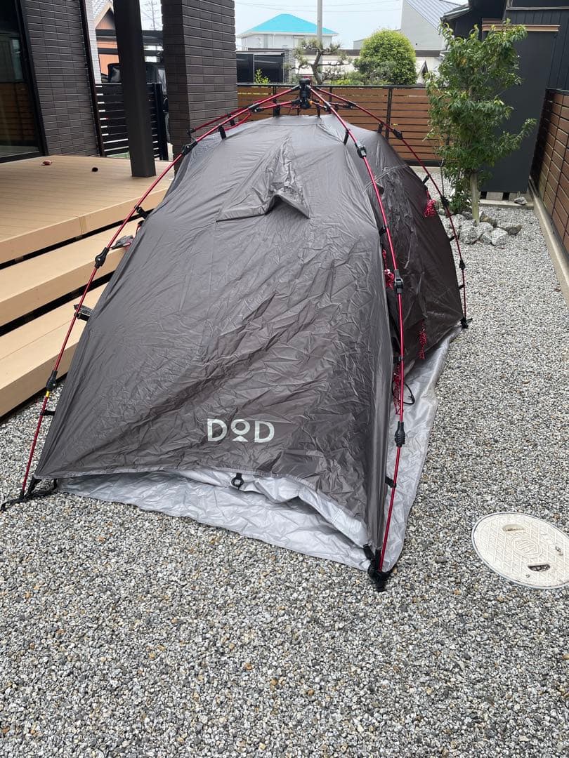 DOD ライダーズワンタッチテントT2-275