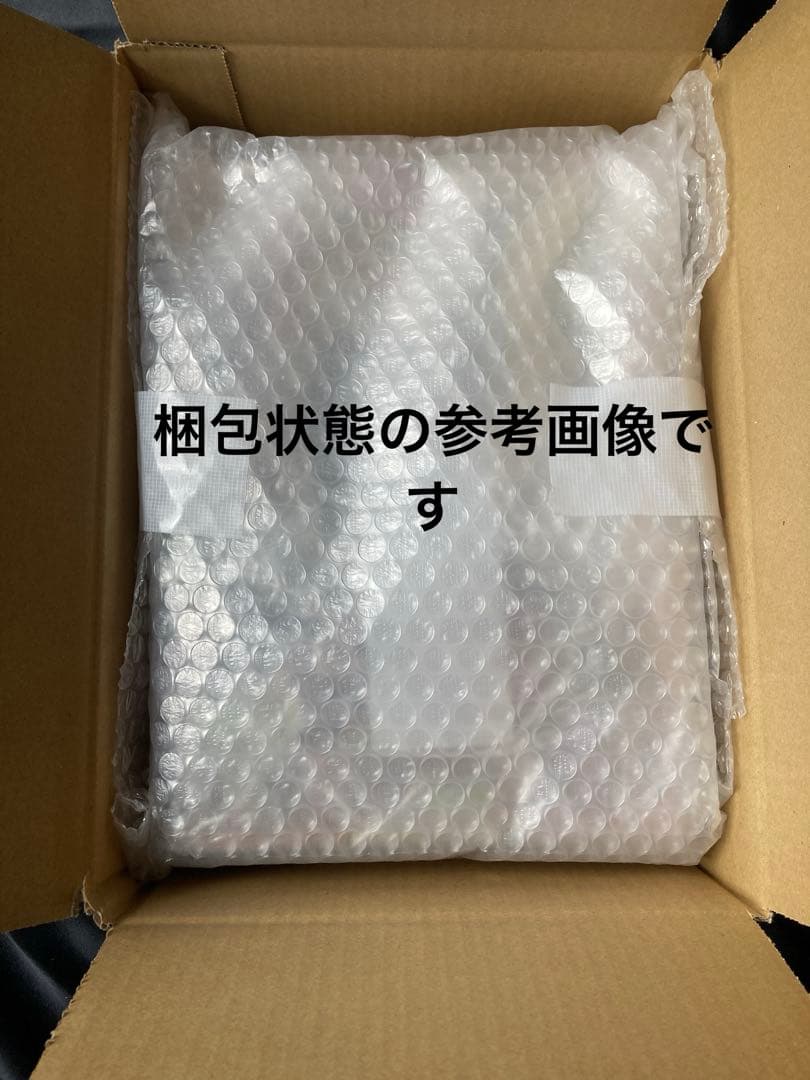 週刊少年ジャンプ 2004年29号 スティールボールラン 荒木飛呂彦
