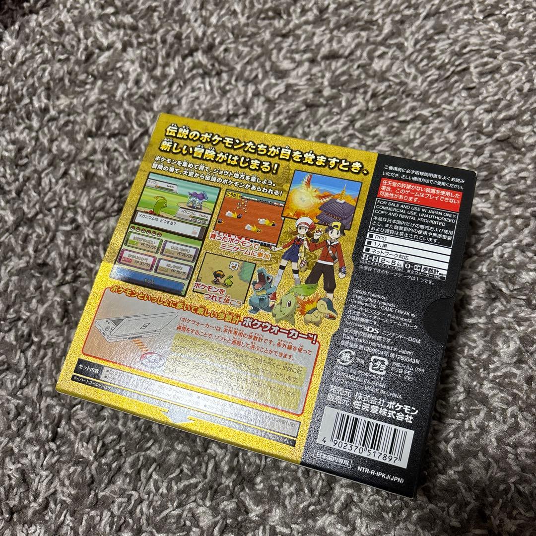 【箱・特典付／美品】ポケットモンスター ハートゴールド