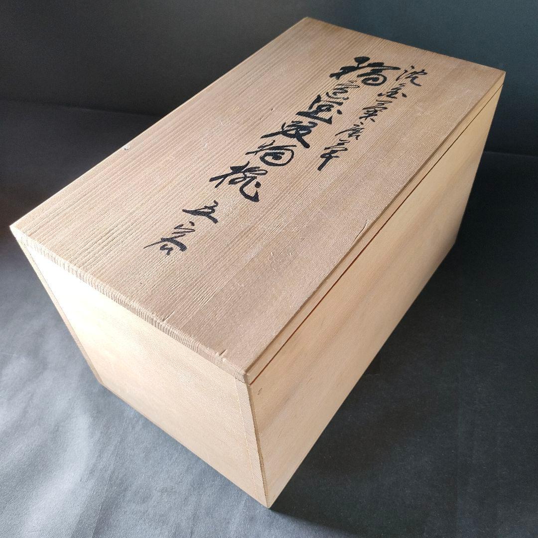 C1-4/輪島塗/五島山謹製/輪島塗吸物椀5客/共箱/汁椀/茶碗/蓋付/懐石料理