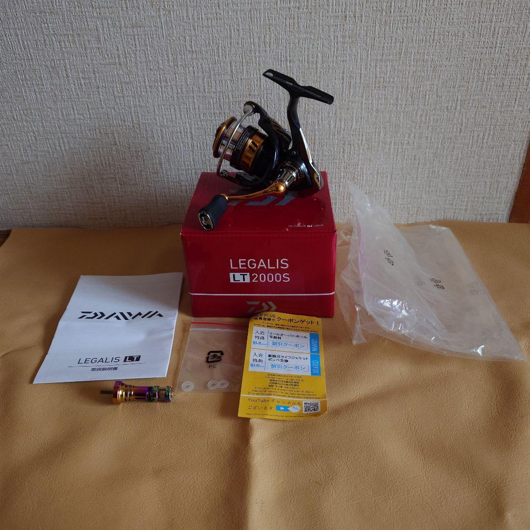 【ダイワ】18レガリス　L2000S【リールスタンド付】