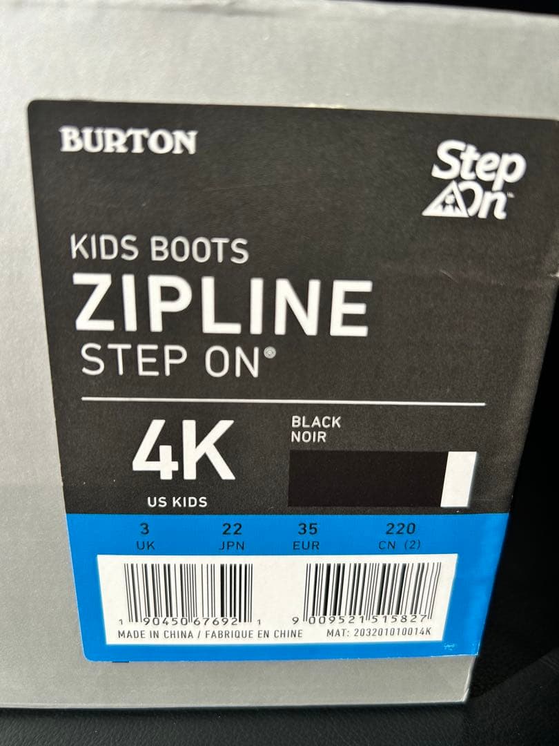 バートン　ステップオン　キッズ　4k 22センチ