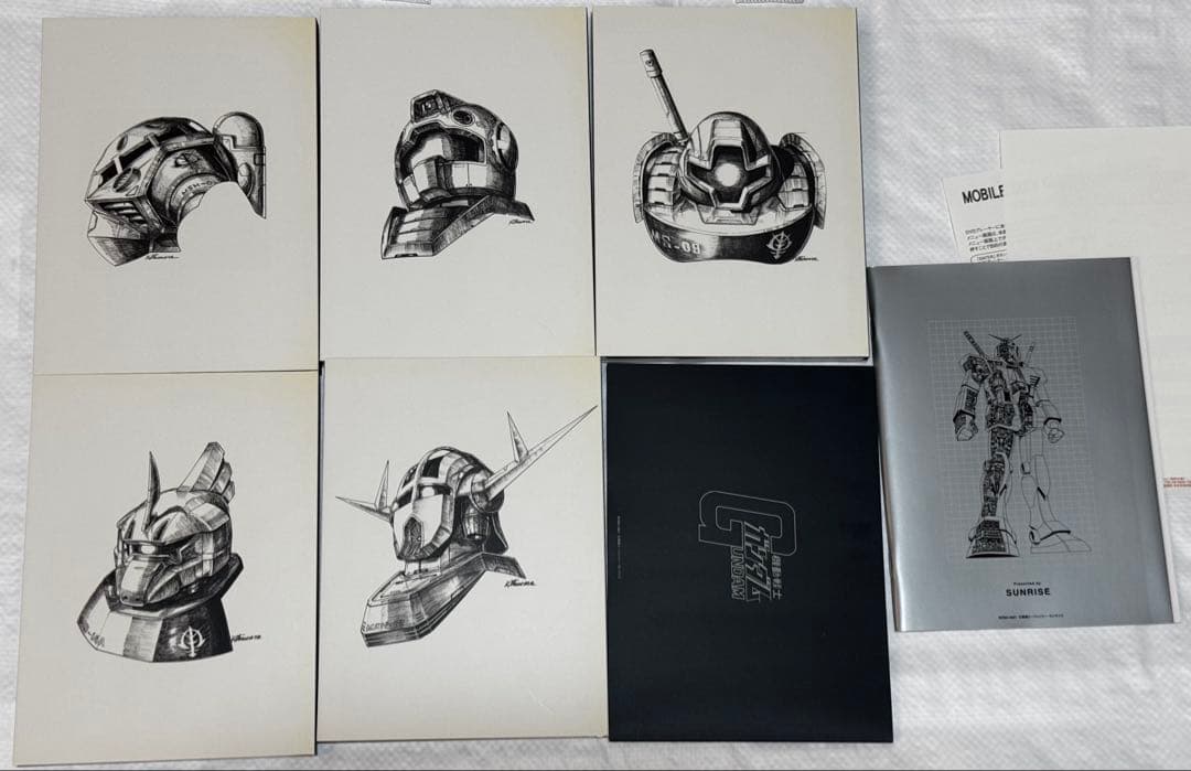 機動戦士 ガンダム DVD-BOX 2BOXセット