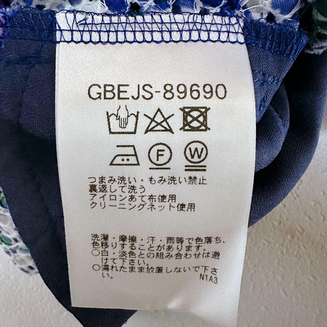 23SS タグ付き シビラ コットンレース幾何プリントドレス シャツワンピース