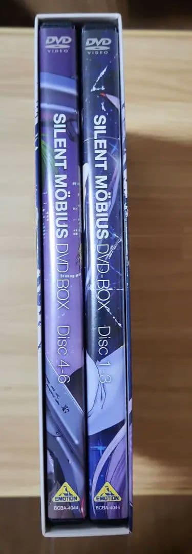 SILENT MÖBIUS DVD-BOX