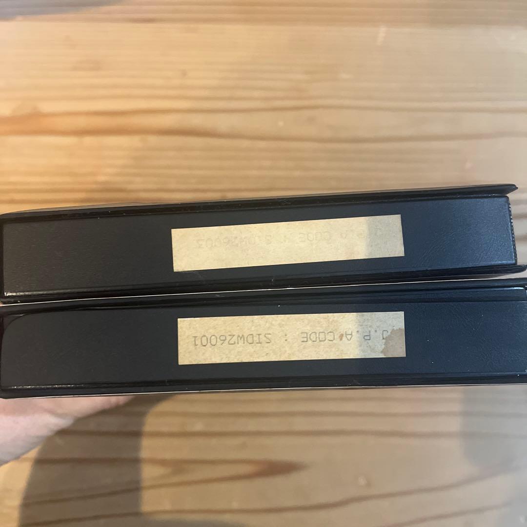 DATA WEST イミテーションシティ、THE 4TH U NIT フロッピー