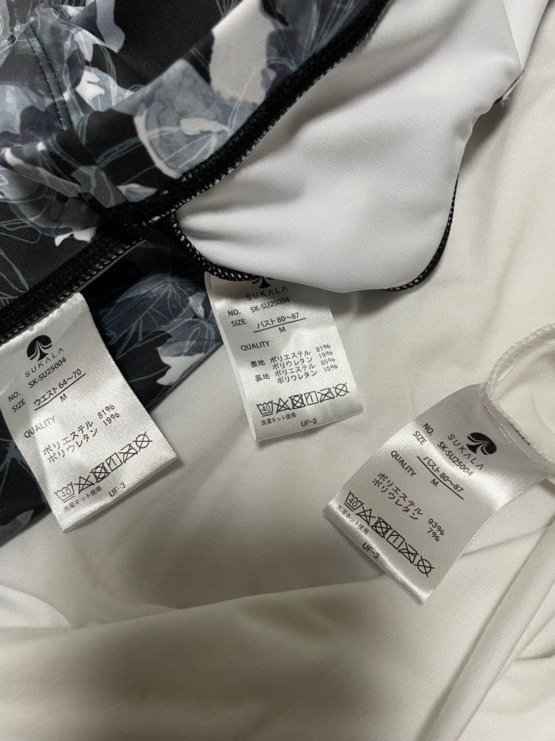 【ME】　SUKALA 花柄 ヨガウェア セット