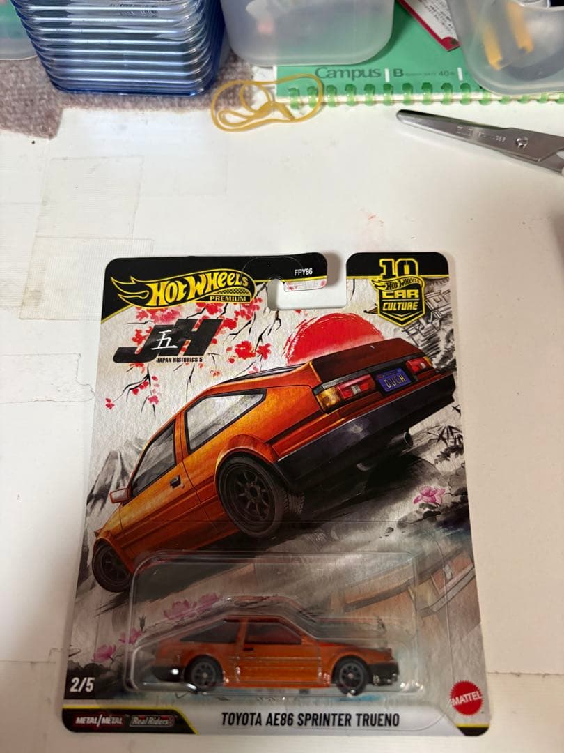 ホットウィールミニカー トヨタスポーツカー系 19台セット+おまけ1台ワイスピ