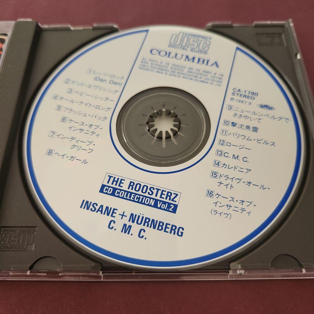 ルースターズ ロックンロールバイブル ジプシーズ インセイン