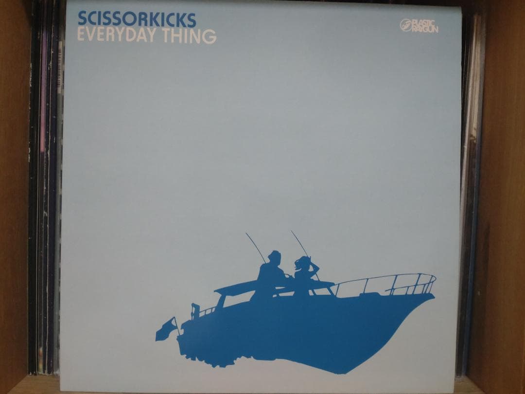 ブレイクスなど （7枚セット） レコード BREAKBEAT DOWNTEMPO