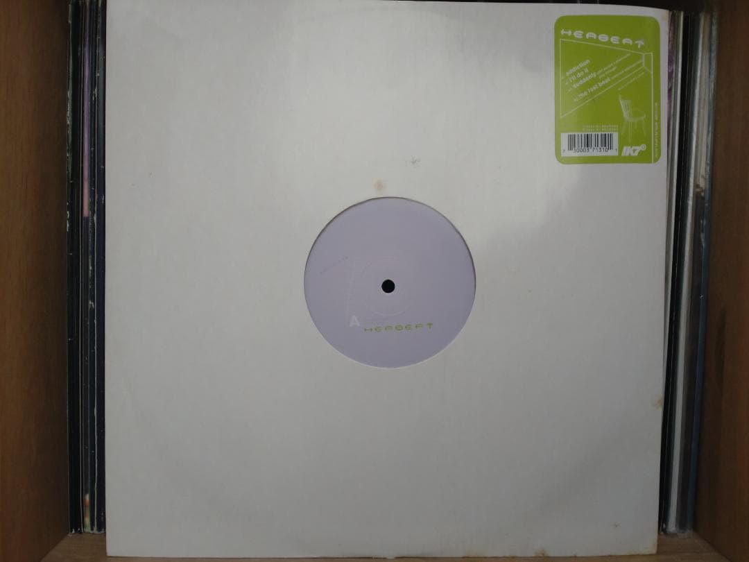 ブレイクスなど （7枚セット） レコード BREAKBEAT DOWNTEMPO