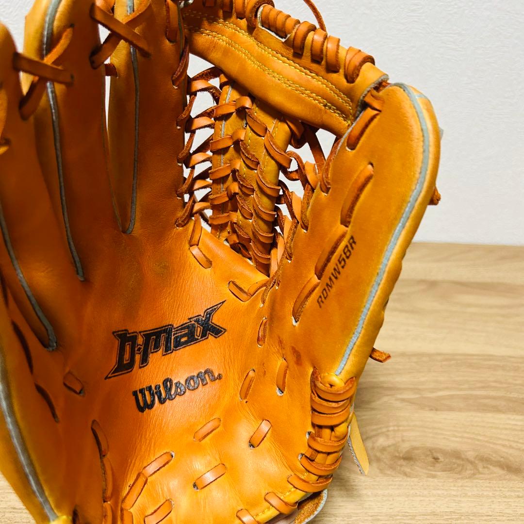 ウィルソン 一般軟式外野手用グローブ D-MAX 左投用