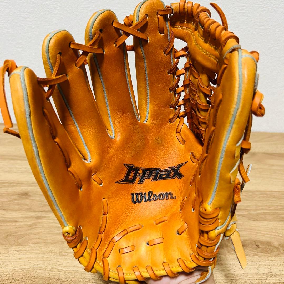 ウィルソン 一般軟式外野手用グローブ D-MAX 左投用